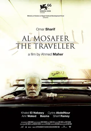 The Traveller afişi