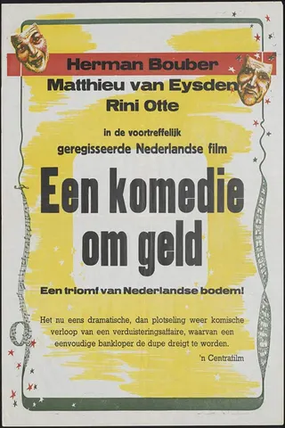 Görsel: TMDB The Trouble With Money afişi