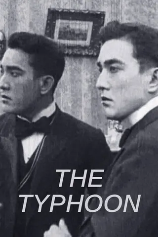 Görsel: TMDB The Typhoon afişi