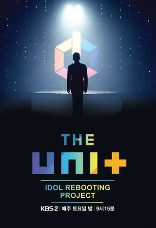 The Unit: Idol Rebooting Project afişi