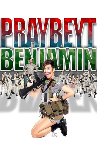 Görsel: TMDB The Unkabogable Praybeyt Benjamin afişi