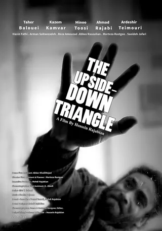 The Upside-down Triangle afişi