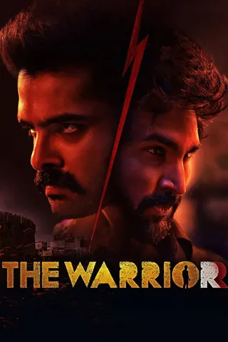The Warrior afişi