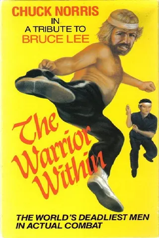 The Warrior Within afişi