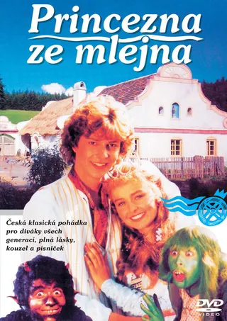 Görsel: TMDB The Watermill Princess afişi