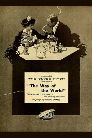 Görsel: TMDB The Way of the World afişi