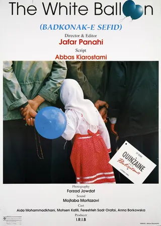 The White Balloon afişi