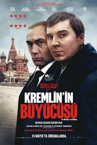 The Wizard of the Kremlin afişi