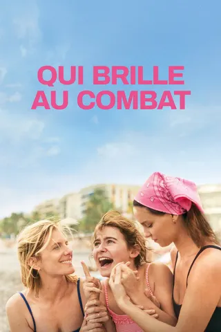 Görsel: TMDB The Wonderers afişi