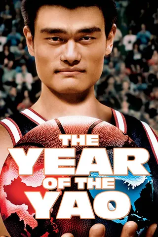 Görsel: TMDB The Year of the Yao afişi