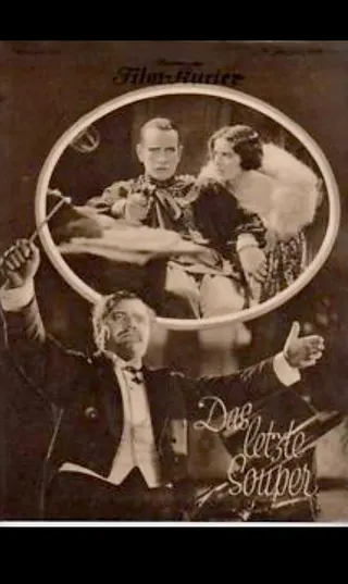 Görsel: TMDB Theatre afişi