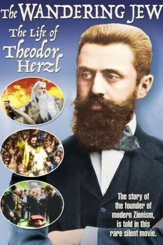 Görsel: TMDB Theodor Herzl afişi