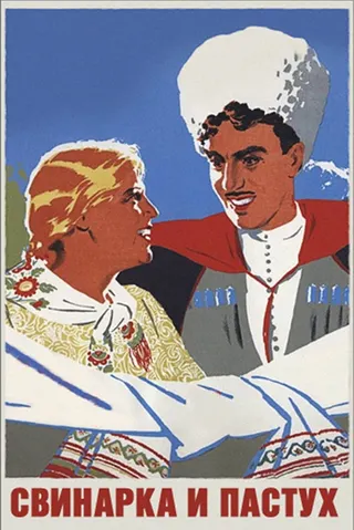 Görsel: TMDB They Met in Moscow afişi