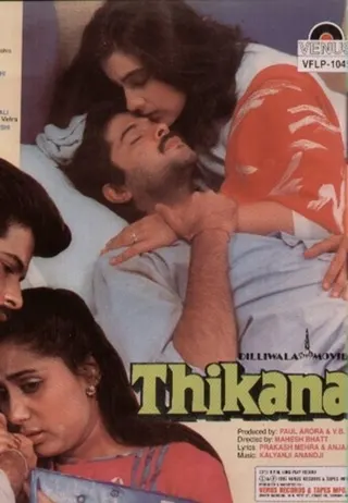 Thikana afişi