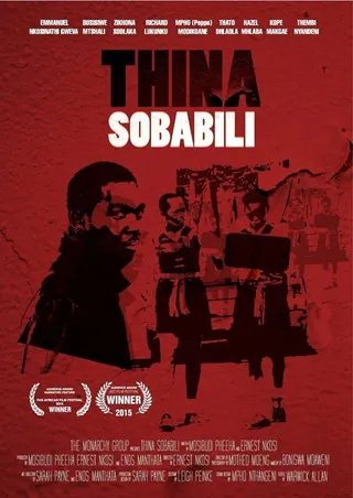 Görsel: TMDB Thina Sobabili: The Two of Us afişi