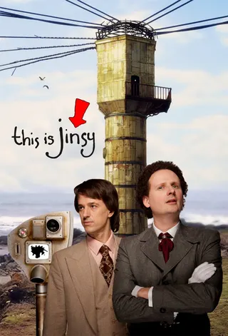 Görsel: TMDB This is Jinsy afişi
