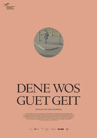 Görsel: TMDB Those who are fine afişi