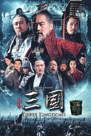 Three Kingdoms afişi
