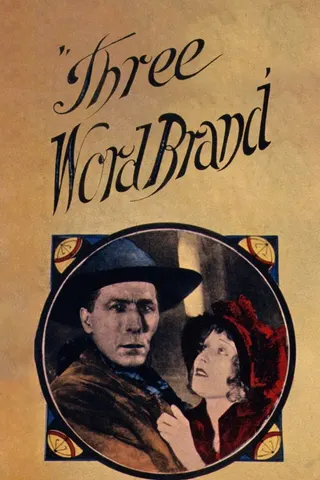 Görsel: TMDB Three Word Brand afişi