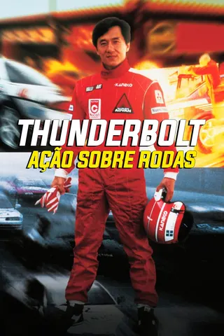 Görsel: TMDB Thunderbolt afişi