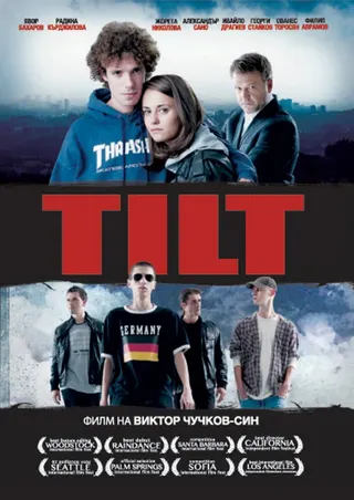 Görsel: TMDB Tilt afişi