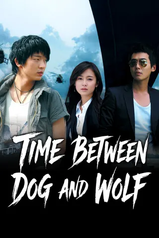 Görsel: TMDB Time Between Dog and Wolf afişi