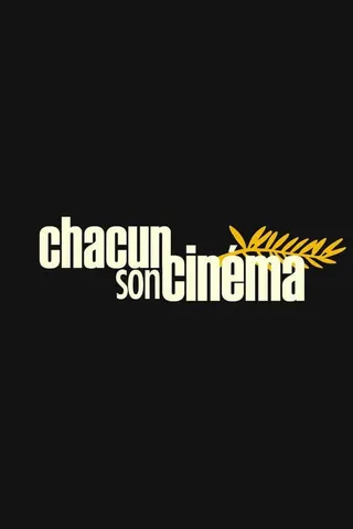 To Each His Own Cinema afişi