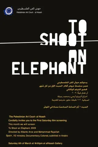 Görsel: TMDB To Shoot an Elephant afişi