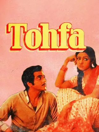 Görsel: TMDB Tohfa afişi