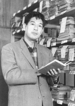 Tokuzō Tanaka