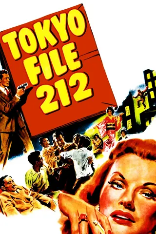 Tokyo File 212 afişi
