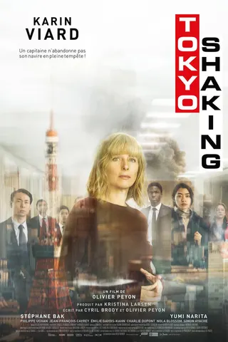 Görsel: TMDB Tokyo Shaking afişi