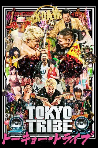 Görsel: TMDB Tokyo Tribe afişi