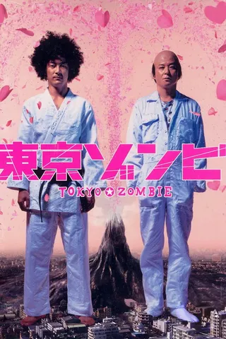 Görsel: TMDB Tokyo Zombie afişi