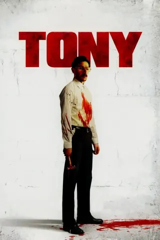 Görsel: TMDB Tony afişi