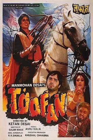 Toofan afişi