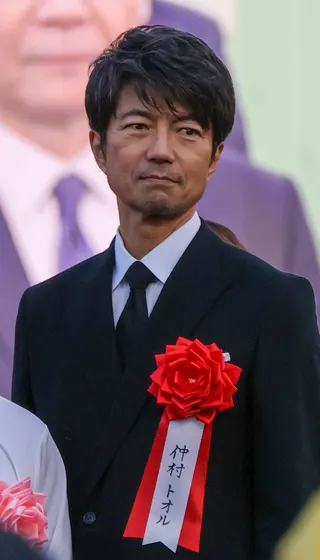 Tōru Nakamura