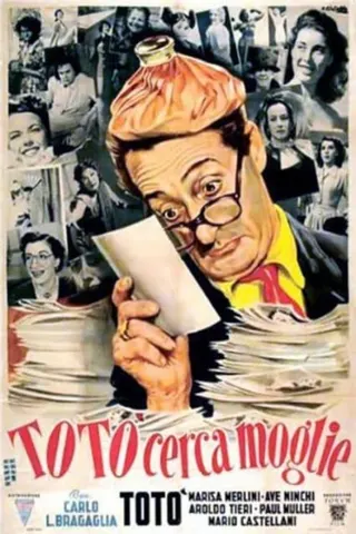 Totò cerca moglie afişi