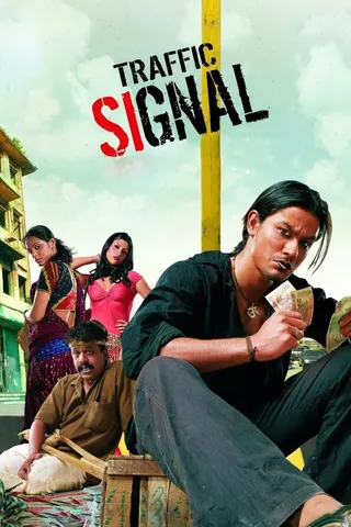 Görsel: TMDB Traffic Signal afişi
