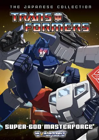 Görsel: TMDB Transformers: Super-God Masterforce afişi