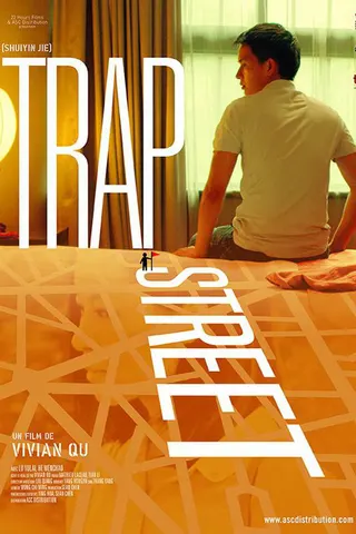 Trap Street afişi