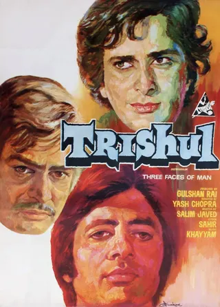 Görsel: TMDB Trishul afişi