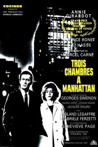 Görsel: TMDB Trois chambres à Manhattan afişi