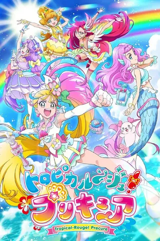 Görsel: TMDB Tropical-Rouge! Pretty Cure afişi