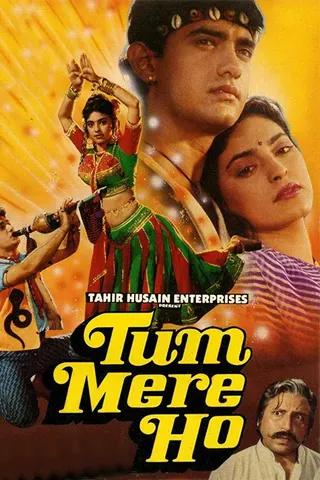 Tum Mere Ho afişi