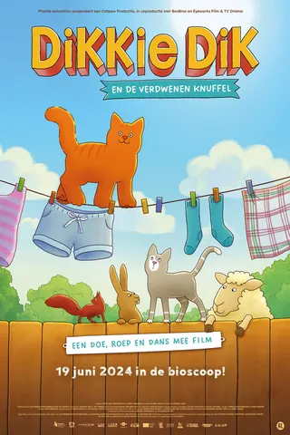 Tummy Tom and the Lost Bear afişi