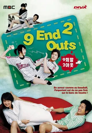 Two Outs in the Ninth Inning afişi