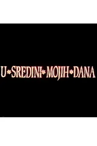 U sredini mojih dana afişi