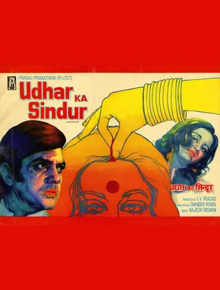 Udhar Ka Sindur afişi