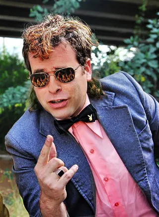 Görsel: יובל נטר / CC BY-SA Udi Kagan